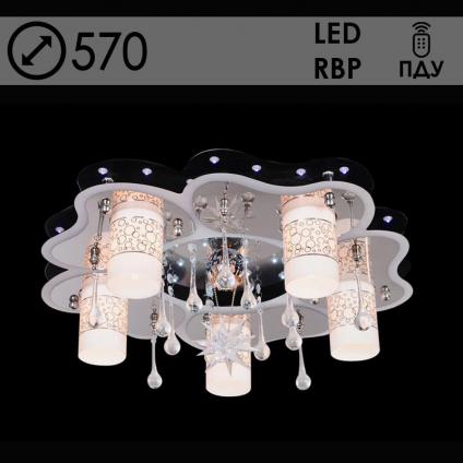 Люстра 5212/5+1 CR хром 5х40W Е14+1х35W MR11 ПДУ LED-RBP d570, 24